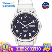 美国直邮 天美时 TIMEX 男士易读器手表,银色不锈钢扩展带