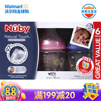 努比（Nuby）婴儿透明奶瓶 180ml 6个装 宽口径 防胀气