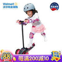 美国直邮 小泰克 Little Tikes 倾斜式滑板车 粉红色 638169C 2岁