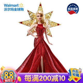 美国直邮 芭比（Barbie）  娃娃玩具 娃娃玩具 2017假日芭比娃娃