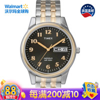 美国直邮 天美时 TIMEX 男士查尔斯街手表,双色不锈钢膨胀带