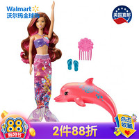 美国直邮 芭比（Barbie） 海豚魔术变换美人鱼娃娃