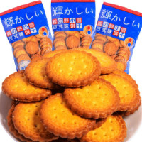 京东PLUS会员:辉皇奇 海盐味小圆饼干 100g *10件
