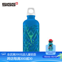 瑞士进口sigg希格运动水壶户外自行车骑行健身大容量水杯子耐摔铝质情侣男女士时尚旅行便携式超轻便铝杯 碧穹蓝