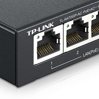 TP-LINK 普联 TL-R470GP-AC 企业路由器 黑色