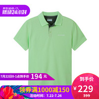 Columbia哥伦比亚20夏季吸湿科技短袖POLO衫吸汗速干T恤男AE0126 372 XL(185/104A)