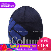 经典款Columbia/哥伦比亚户外男女同款奥米热能保暖针织帽CU9171 470 均码