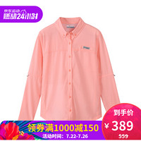 Columbia哥伦比亚户外20春夏新品女子钓鱼系列长袖衬衫FR0111 807 L(165/88A)