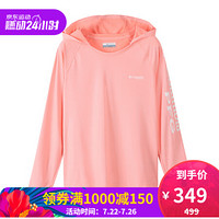 Columbia哥伦比亚户外20春夏新品女子钓鱼系列防晒长袖T恤FR0080 807 S(155/80A)