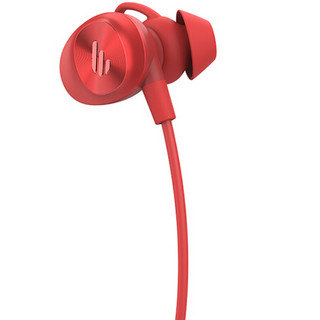 EDIFIER 漫步者 W285BT 入耳式颈挂式动圈蓝牙耳机 红色