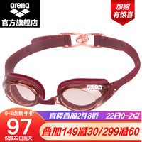阿瑞娜（arena）泳镜男女士进口高清防雾可调节防水舒适大框专业游泳镜 日本进口红色WIN（含泳盒）