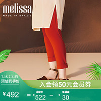 MELISSA春夏 ESPADRILLE+JASONWU合作款圆头一字凉鞋女32353 粉色/米色 7/38码