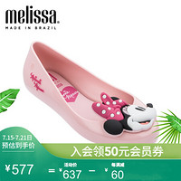 melissa梅丽莎2020春夏新品迪士尼米妮合作款低跟中童单鞋 粉色 内长21.5cm