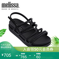 melissa 梅丽莎2020春夏新品时尚亮黄色编织绑带女士凉鞋32742 黑色 7 内长240mm