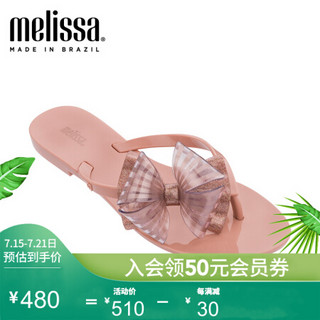 melissa梅丽莎2020春夏新品蝴蝶结夹趾平底女士凉鞋拖鞋 粉色/闪粉色 6 内长235mm