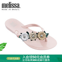 melissa梅丽莎时尚仿金属花朵儿童夹趾沙滩鞋平底中童人字拖 粉色/绿色/银色 185mm