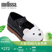 mini Melissa梅丽莎春季萌萌小熊小童凉鞋果冻鞋女32426 黑色/白色/棕色 内长11.5cm