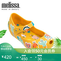 mini melissa 梅丽莎2020春夏新品鱼嘴印花小童凉鞋32756 黄色 内长17.5cm