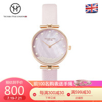 维多利亚·海德Victoria Hyde 手表女珍珠系列石英表轻奢时尚气质防水女士腕表vh 粉色皮带款