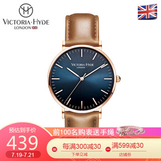 维多利亚·海德VICTORIA HYDE手表男 防水手表欧美时尚商务简约皮款表带男士潮流vh男表石英表 蓝盘茶色带VH30040