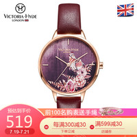 维多利亚·海德VICTORIA HYDE女士手表欧美品牌时尚潮流学生手表vh女款石英表防水个性女表 优雅红