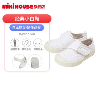 MIKI HOUSE MIKIHOUSE童鞋男女经典防滑运动鞋14-9405-784 白色1