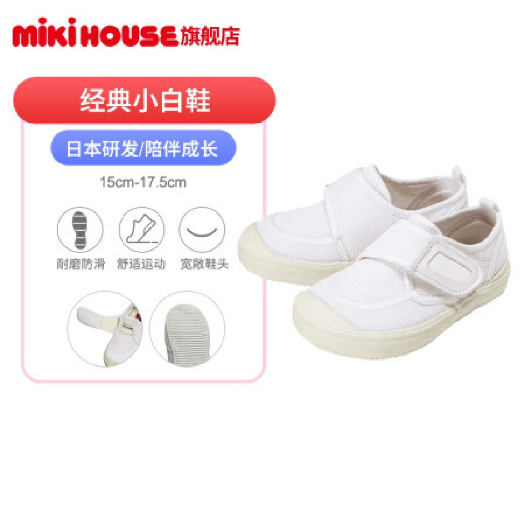 要不要送宝宝上托班?看完不用再纠结!(附托班选择攻略)