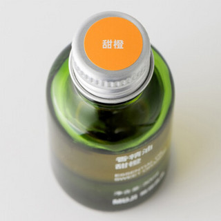 无印良品 MUJI 【芳香油】香精油/甜橙 熏香 30ml