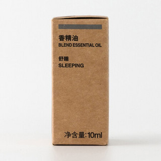 无印良品 MUJI 【芳香油】香精油/舒睡 熏香 10ml