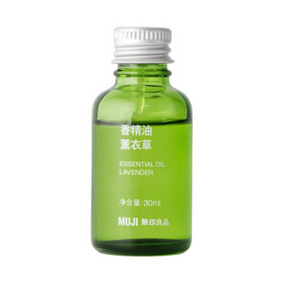 无印良品 MUJI 【芳香油】香精油/薰衣草 熏香 30ml