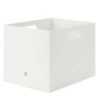 无印良品 MUJI 聚丙烯 文件盒 / 宽25CM 灰白色 约长25x宽32x高24cm