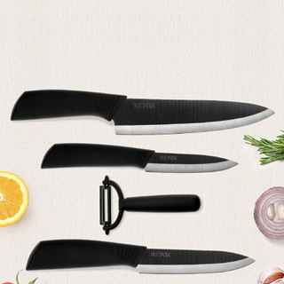 小米有品 火候纳米陶瓷刀厨房刀具家用陶瓷菜刀切肉刀水果刀单品 组合 厨具 8寸单品