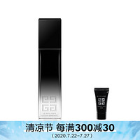 纪梵希（Givenchy）墨藻珍萃黑金活力精华水 150ml+墨藻面霜5ml