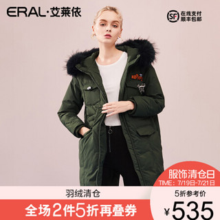 【清仓价】ERAL/艾莱依冬季2019新款时尚印花大毛领羽绒服女潮 军绿 160/84A/M