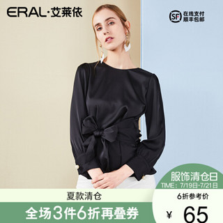 【清仓价】ERAL/艾莱依2020春季新款时尚修身显瘦蝴蝶结系带雪纺衫衬衫女潮 黑色 160/84A/M