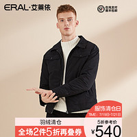 【清仓价】ERAL/艾莱依男装2018冬季新款男士棒球领短款羽绒服潮601844048 炭黑 165/88A/S