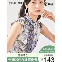 【清仓价】艾莱依2020年夏季新款印花无袖长裙碎花雪纺连衣裙6019AA28177 米底紫花 155