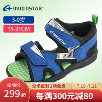 Moonstar月星 2020年春夏季新品 男女童露趾机能儿童速干沙滩鞋大童鞋子凉鞋 淡蓝色 内长15cm