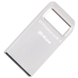 Kingston 金士顿 DTMC3 USB3.1 U盘 银色 64GB USB