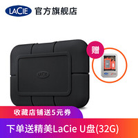 LACIE/雷孜 LaCie Rugged SSD Pro 固态移动硬盘 Type-C/雷电3 1T/2T希捷高端品牌 1TB