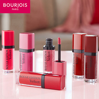 临期品：BOURJOIS 妙巴黎 Rouge Edition Velvet 天鹅绒彩唇釉（赠送正装唇釉*1）