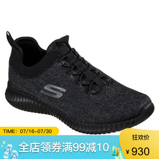 SKECHERS斯凯奇男鞋休闲鞋健步运动鞋低帮系带拼色织物面52642 BLACK 12