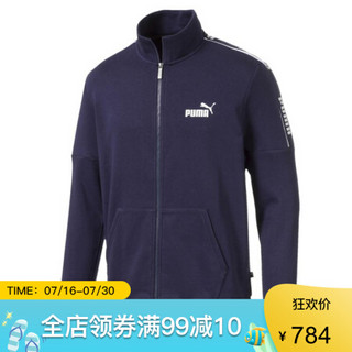 Puma彪马男字母Logo立领拉链运动夹克外套580435 Peacoat L