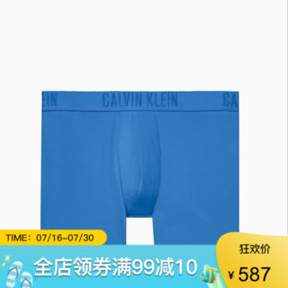 Calvin Klein卡尔文.克莱恩CK内裤男平角四角纯色舒适透气63031305 DELFT m