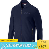 PUMA彪马男款夹克外套立领拉链纯色休闲852313 Peacoat S