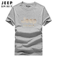 吉普JEEP T恤男短袖休闲圆领2020春夏中青年打底小衫上衣男装 XY0151 灰色 3XL