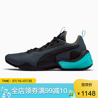 PUMA彪马男鞋透气运动鞋训练鞋低帮休闲鞋192788 CASTLEROCK-Puma Black 10