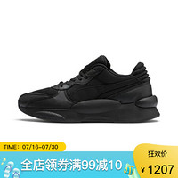 PUMA彪马男鞋厚底运动鞋低帮休闲鞋纯色缓震透气370368 Puma Black 10