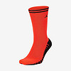耐克Nike Jordan 袜子男袜足球袜船袜高筒袜CK0612 Inf/Blk XL (M 12-15)