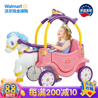 美国直邮 小泰克 Little Tikes 儿童玩具车 公主马车